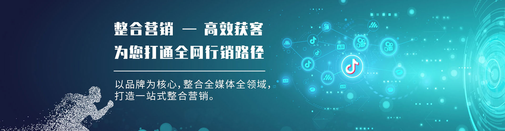察雅微博信息流