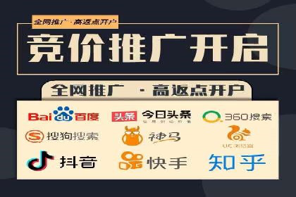 某信息流广告公司成功案例：如何实现高转化率