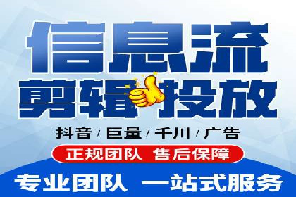 深度解读：百度SEM竞价推广在某行业的成功应用