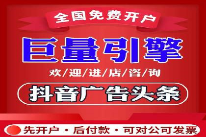 某科技公司SEM策略调整，实现业务快速增长